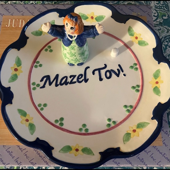 NIB JUDAICA 13” girl platter mazel tov - Picture 2 of 5